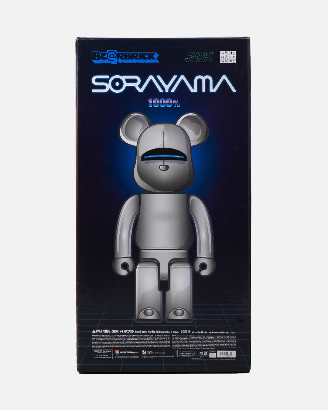 Bearbrick x Sorayama Sexy Robot 1000% Silver