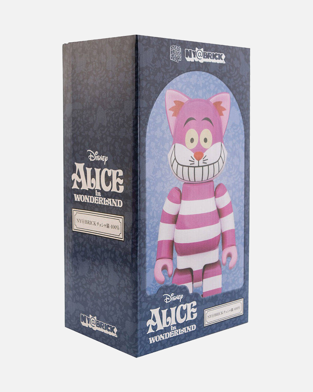 Bearbrick Nyabrick Cheshire Cat 400% Pink/White