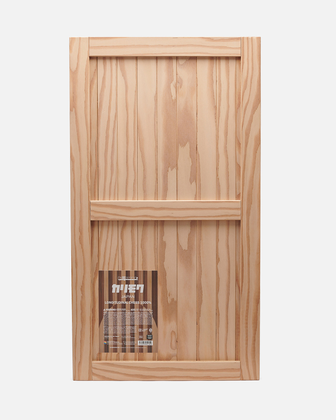 Bearbrick Karimoku Longitudinal Chess 1000%